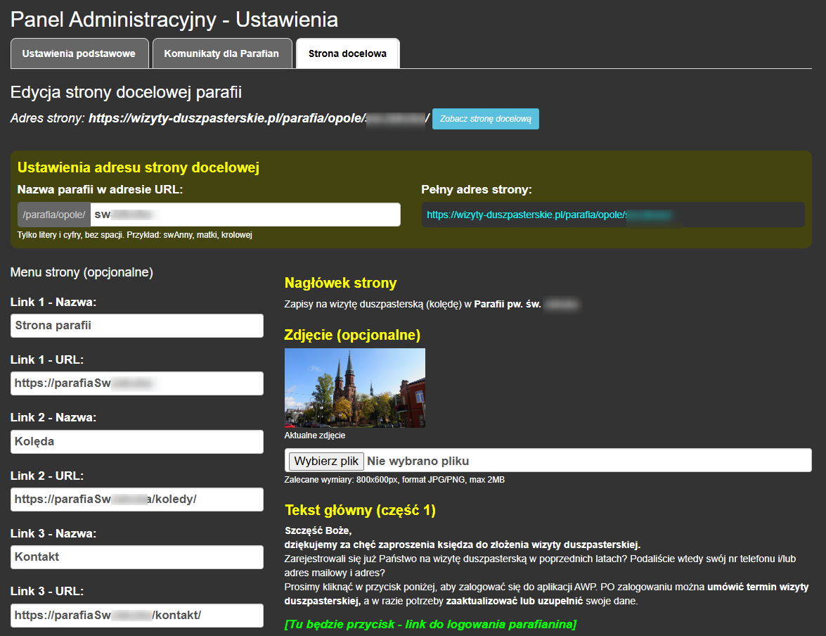 Zakładka Strona docelowa